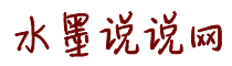男生jj插女生的网站